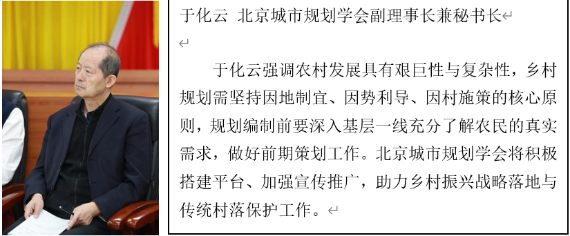 39d826bb-549a-4490-b135-fbf56a27370d.png